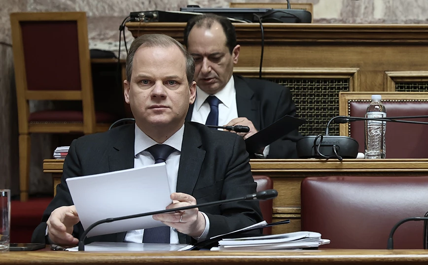 tempi epitropi thesmwn karamanlis spirtzis