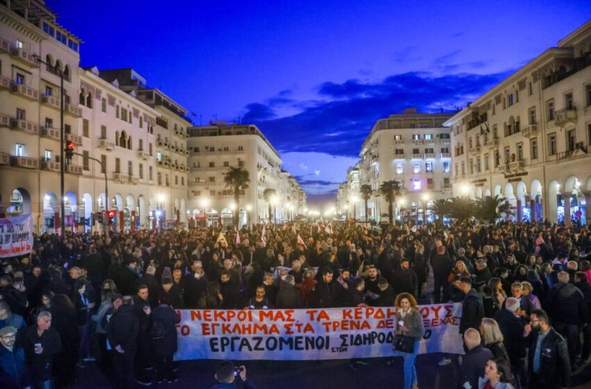  Νέες πολυπληθείς συγκεντρώσεις σε Αθήνα και Θεσσαλονίκη (εικόνες, vid)