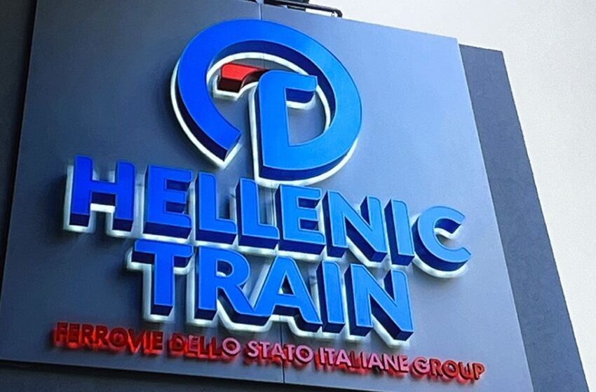  Hellenic Train:Τι γράφει η ανακοίνωση της εταιρείας, για το σιδηροδρομικό δυστύχημα στα Τέμπη