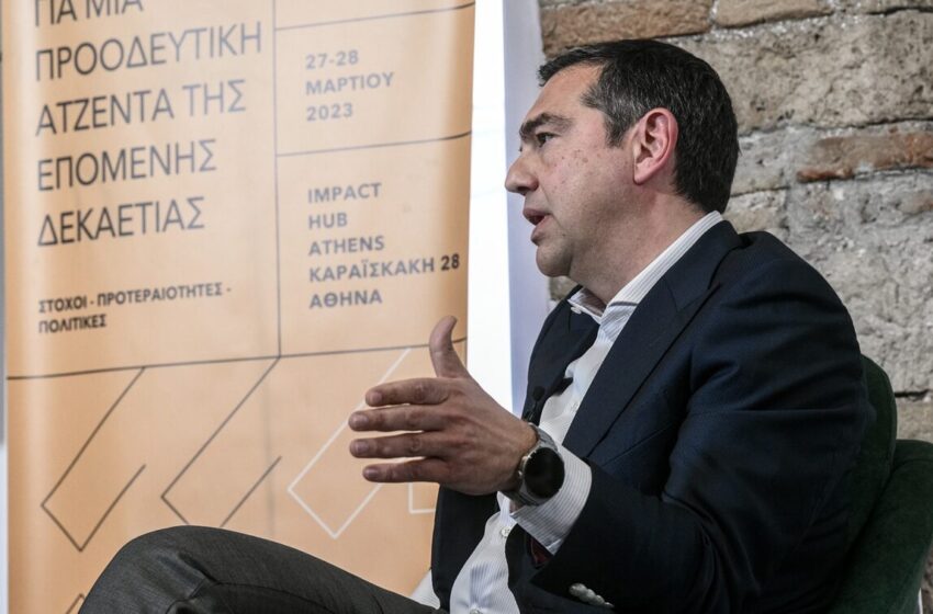  Τσίπρας: Αν θέλουμε πολιτική αλλαγή πρέπει να κερδίσει ο ΣΥΡΙΖΑ – Τι είπε για Ανδρουλάκη και συνεργασίες