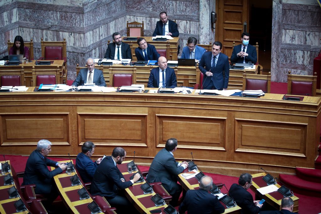 vouli nomosxedio idiotikopoiisi nerou