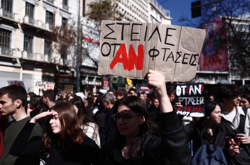  Απεργία: Ακυρώνονται πτήσεων της AEGEAN και της Olympic Air – Χειρόφρενο και στα τρένα