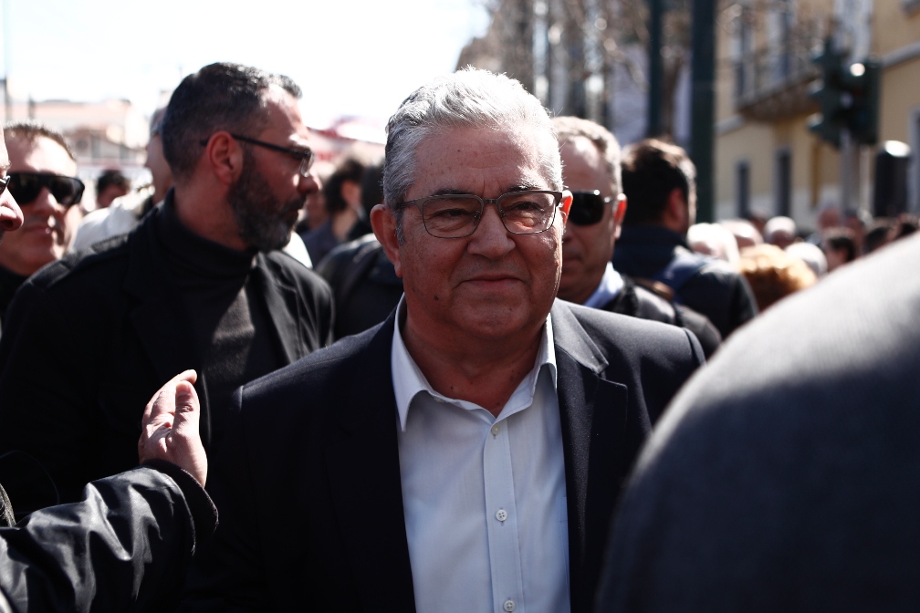 ΚΟΥΤΣΟΥΜΠΑΣ
