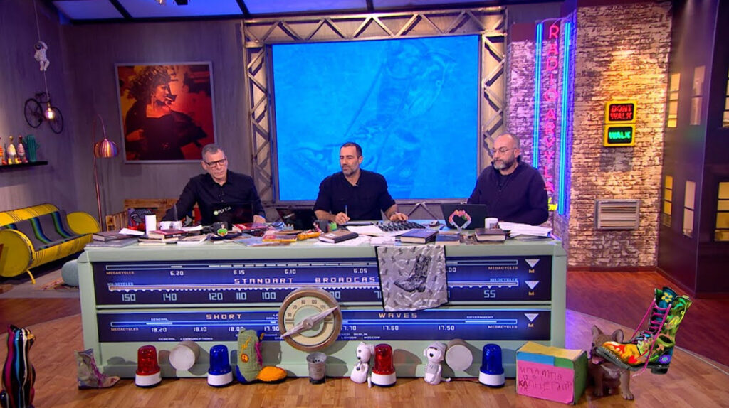 Καταγραφή 1 9