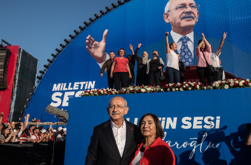  Κεμάλ Κιλιντζάρογλου: Αποτράπηκε το εκλογικό “δώρο” στον Ερντογάν – Ραγδαία αλλαγή του σκηνικού δείχνουν δημοσκοπήσεις – Η εκτίμηση του Politico