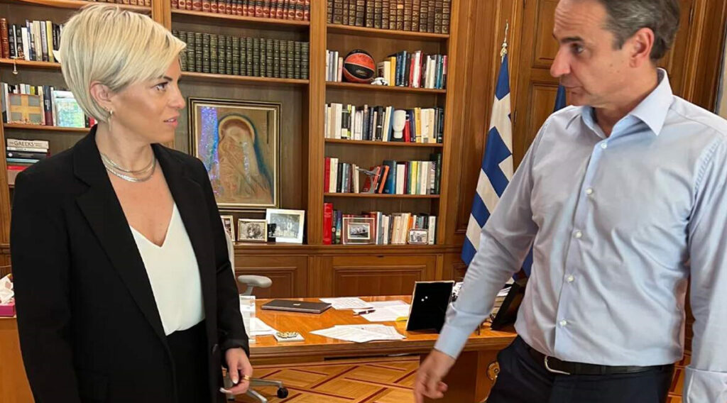 Καταγραφή 2 7