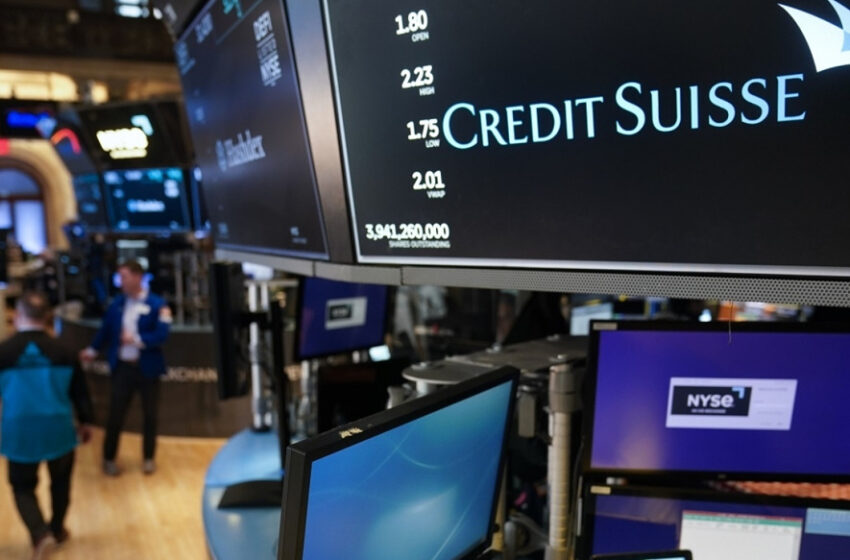  Credit Suisse: Θετική η πρώτη αντίδραση των αγορών μετά τη στήριξη από την Κεντρική Τράπεζα της Ελβετίας με 50 δισ.