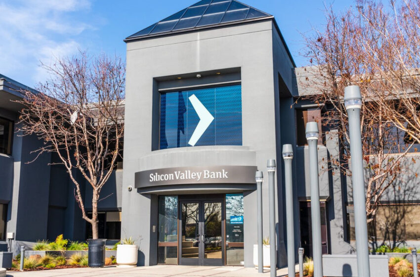  Αίτηση πτώχευσης υπέβαλε η SVB Financial Group – Τι αναφέρουν οι FT για τη μητρική εταιρεία της Silicon Valley Bank