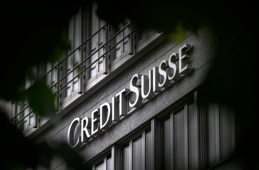  “Κατάρρευση” Credit Suisse: Παγκόσμια αγωνία – Παρέμβαση της Κεντρικής Τράπεζας της Ελβετίας