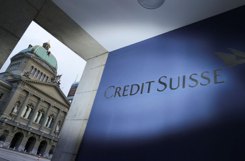  Στη φόρα τα… “άπλυτα” της Credit Suisse – Ποιος αποκάλυψε το καταφύγιο της φοροδιαφυγής