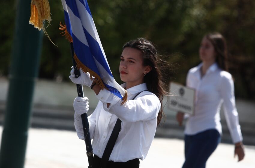  25η Μαρτίου: Εικόνες από την μαθητική παρέλαση στο κέντρο της Αθήνας