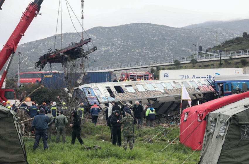  Τραγωδία στα Τέμπη: Ακαταδίωκτο για την επιτροπή εμπειρογνωμόνων νομοθετεί η κυβέρνηση – ΣΥΡΙΖΑ: “Αδιανόητη προσβολή στα θύματα”