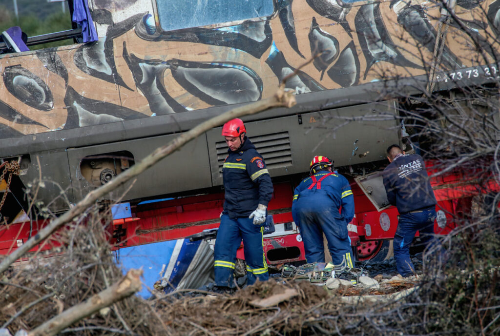 Στιγμιότυπο 2023 03 07 1.20.04 μ.μ.