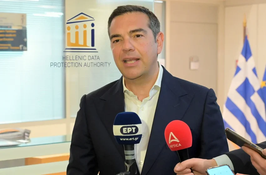  Τσίπρας: Ο κ. Μητσοτάκης οφείλει απαντήσεις για την κραυγαλέα παρακολούθηση της Άρτεμις Σίφορντ