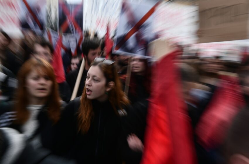  Σε εξέλιξη φοιτητικό συλλαλητήριο στο κέντρο της Αθήνας -Κλειστή η Πανεπιστημίου