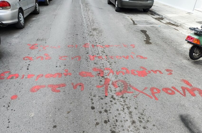  12χρονη – “Θέλει να καταθέσει για νέα πρόσωπα” – Αμφισβητεί τις επιθέσεις η αστυνομία