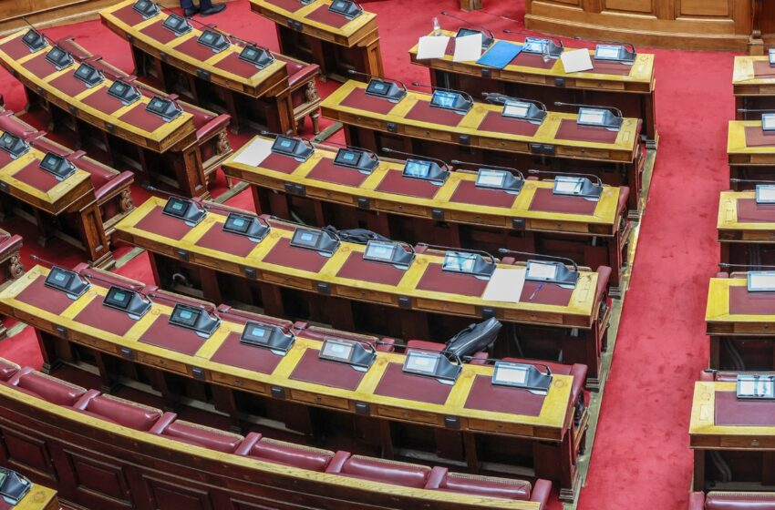  Φορολογικό: Πυρ ομαδόν στη Βουλή από όλους τους εκπροσώπους των Ελεύθερων Επαγγελματιών
