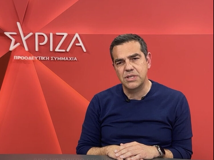  LIVE Ο Αλέξης Τσίπρας απαντάει σε ερωτήσεις πολιτών