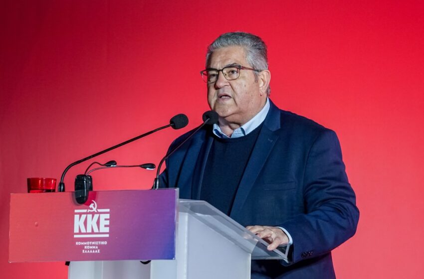  Κουτσούμπας: ”Ψήφος καταδίκης στα κόμματα που κυβέρνησαν – Η πρόταση του ΚΚΕ καλύπτει τις ανάγκες του λαού”