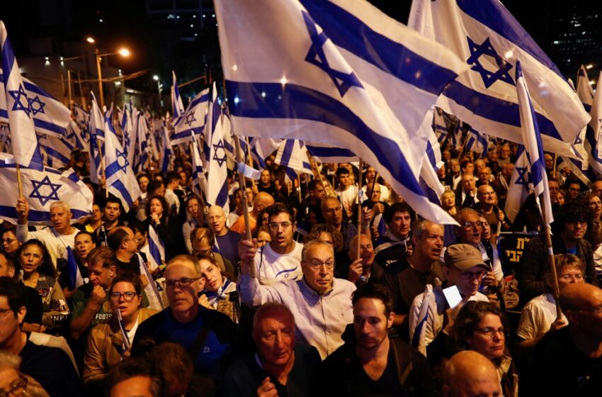  Ισραήλ: Πάνω από 160.000 πολίτες στους δρόμους εναντίον της δικαστικής μεταρρύθμισης