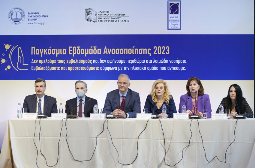  Πρόληψη Λοιμωδών Νοσημάτων: Μεγάλη η συμβολή του εμβολιασμού