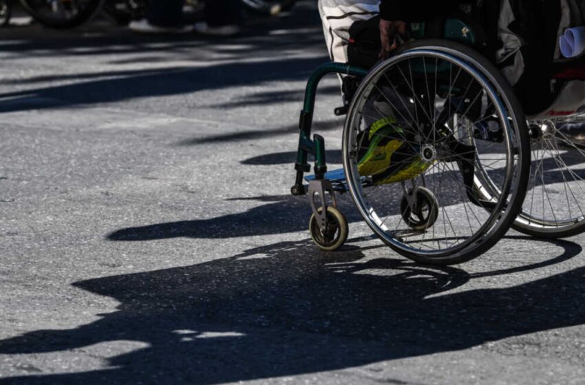  Τα 13 αναπηρικά επιδόματα που αυξάνονται κατά 8% από 1η Μαΐου