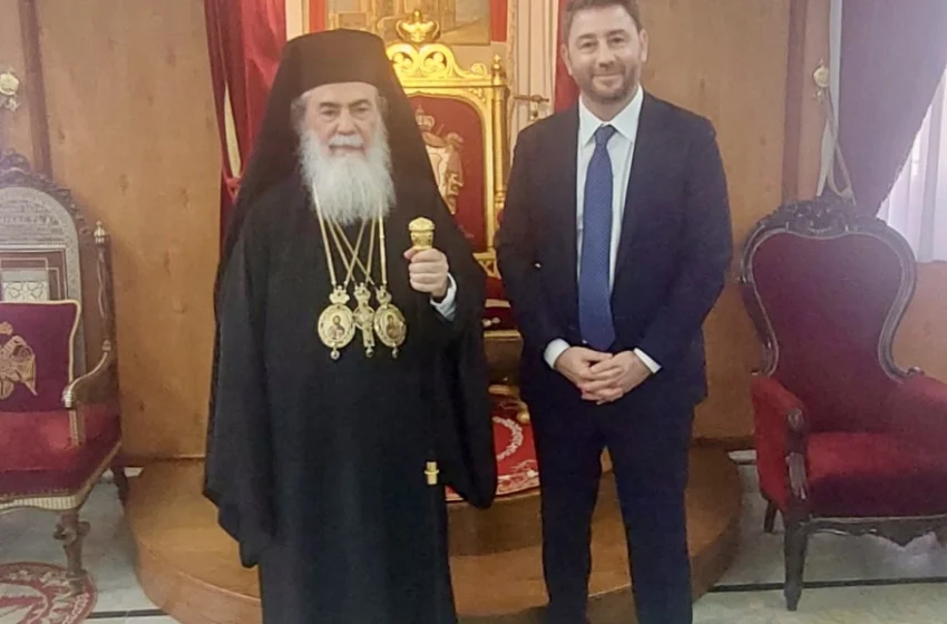  Συνάντηση του Νίκου Ανδρουλάκη με τον Πατριάρχη Ιεροσολύμων, Θεόφιλο