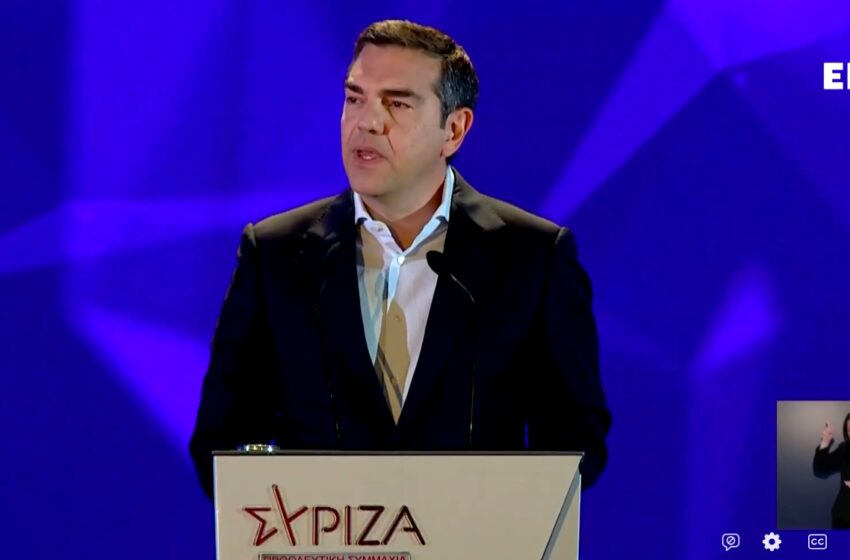  LIVE Το σχέδιο του ΣΥΡΙΖΑ για προστασία α’ κατοικίας και ιδιωτικό χρέος