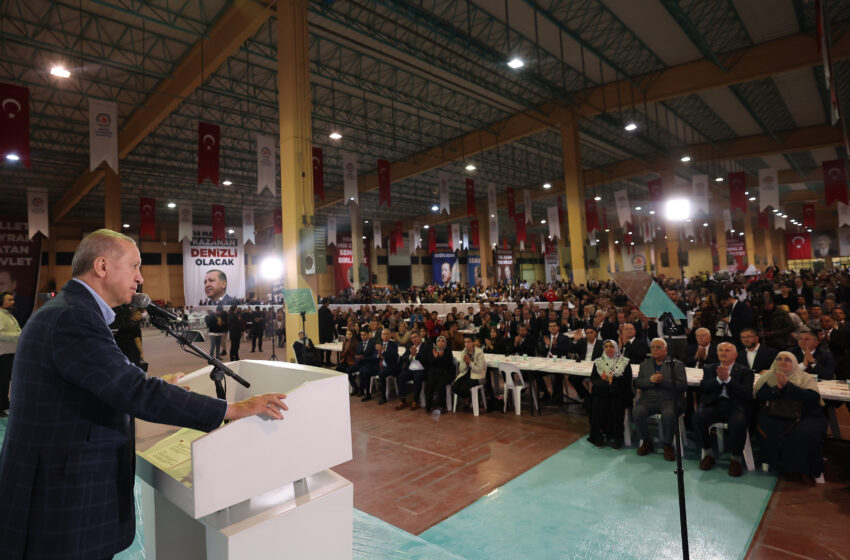  Ερντογάν: “Η αποκατάσταση της Αγιάς Σοφιάς σε τζαμί έγινε σύμφωνα με την κληρονομιά του Μωάμεθ”