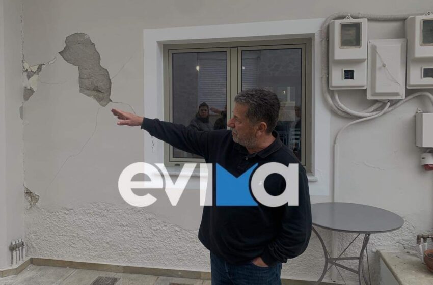  Σεισμός 4,5 Ρίχτερ στην Εύβοια: Τι λένε οι σεισμολόγοι – Στους δρόμους οι κάτοικοι – Μετασεισμός 3,3 Ρίχτερ