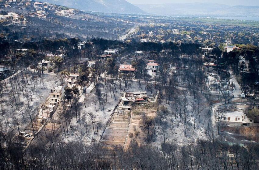  Δίκη Μάτι: “Η φωτιά δεν ήταν συνηθισμένη ούτε στη θερμοκρασία, ούτε στη δύναμη των ανέμων”