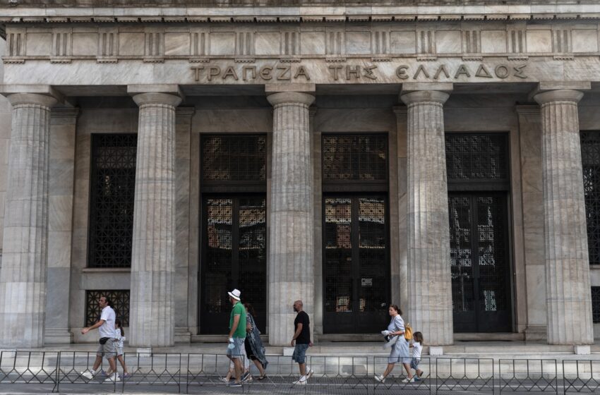  Πάγωμα επιτοκίων: Πληροφορίες για ανακοινώσεις Τραπεζών- Σφοδρή σύγκρουση μετά το σχέδιο Τσίπρα – Απάντηση Σταϊκούρα, αιχμηρή δήλωση Αχτσιόγλου
