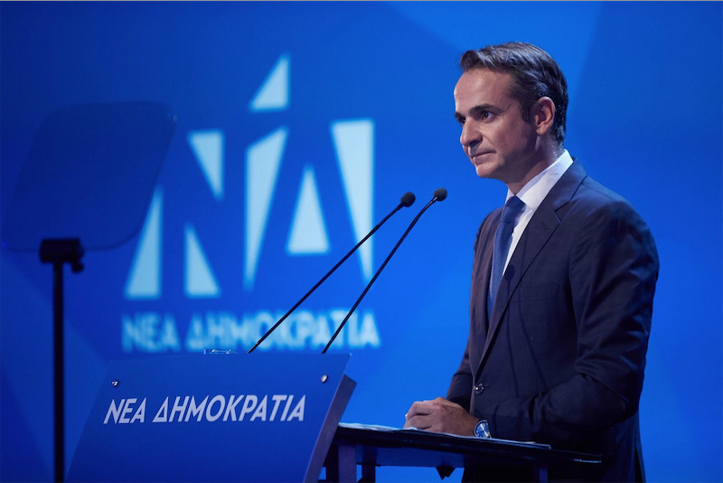  Μητσοτάκης: Αν ο Τσίπρας εφαρμόσει μέρος των εξαγγελιών του, η χώρα θα ξαναβρεθεί σε μνημόνιο – ΣΥΡΙΖΑ: Δεν τον πιστεύει πια κανείς