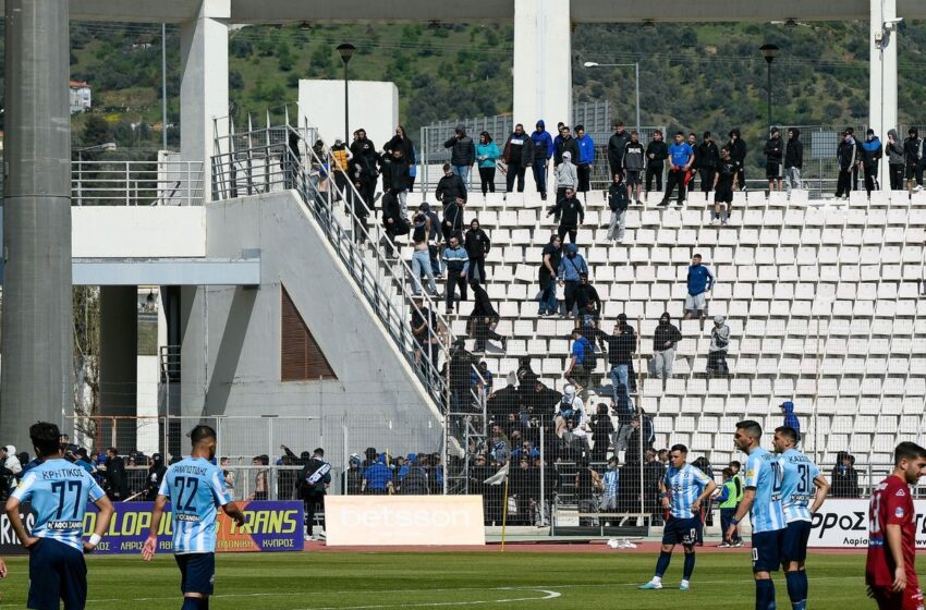  Σοβαρά επεισόδια στον αγώνα Νίκη Βόλου – ΑΕΛ: Αποφασίστηκε η οριστική διακοπή (vid)