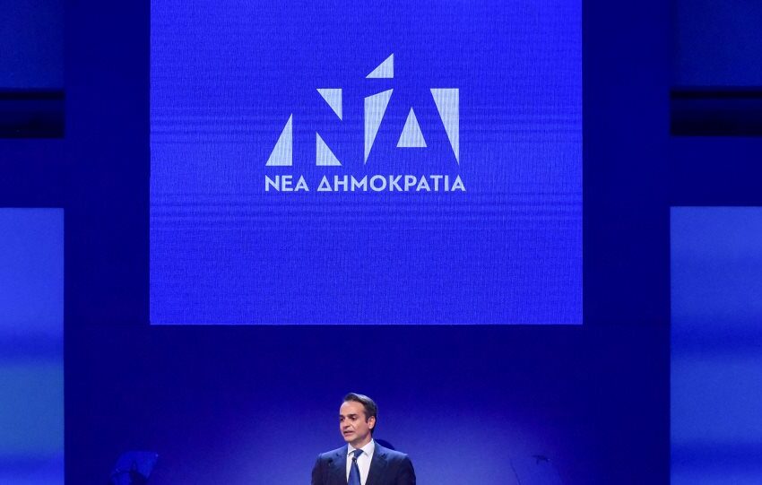  Άρειος Πάγος: Με υπόμνημα η ΝΔ ζητεί να αποκλειστεί από τις εκλογές το κόμμα Κασιδιάρη