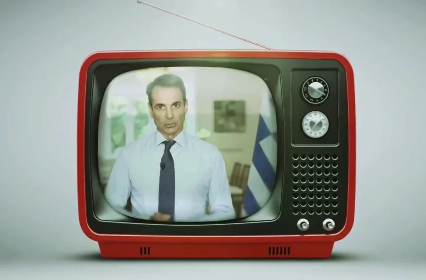  ΣΥΡΙΖΑ: “Κάνουν πως δεν ξέρουν. Ως εδώ” – Το νέο προεκλογικό σποτ