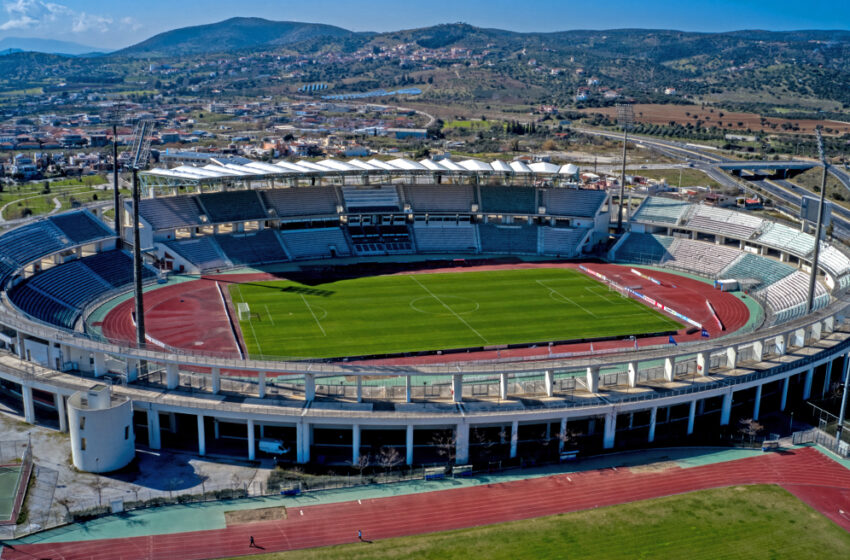  Κοινό αίτημα ΠΑΟΚ-ΑΕΚ για κόσμο στον τελικό του Κυπέλλου Ελλάδας