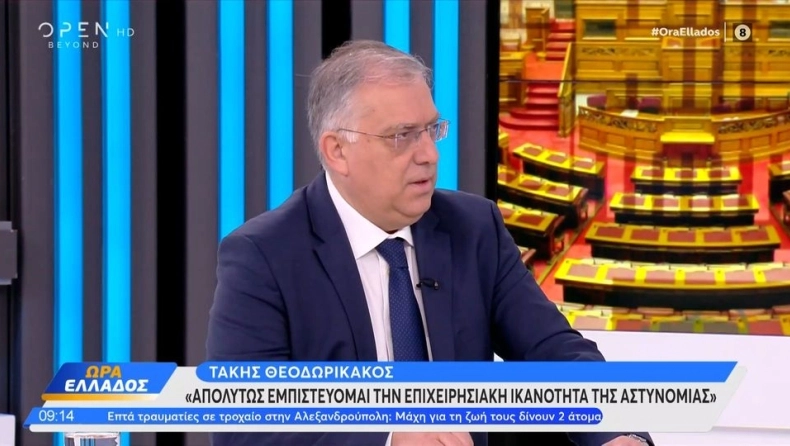  “Φωτιά” στην πολιτική κόντρα από δήλωση Θεοδωρικάκου ότι “ο ΣΥΡΙΖΑ θέλει νεκρούς”!- Τσαπανίδου: “Να καταδικάσει την αθλιότητα ο κ. Μητσοτάκης”