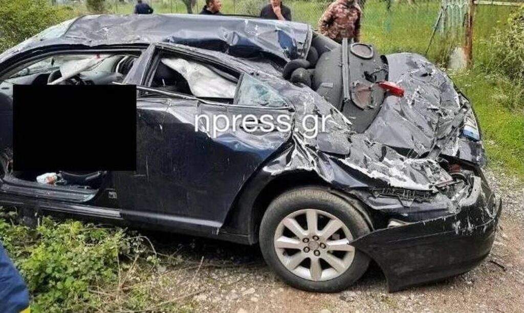 troxaio nekri ypodieuthria fylakwn