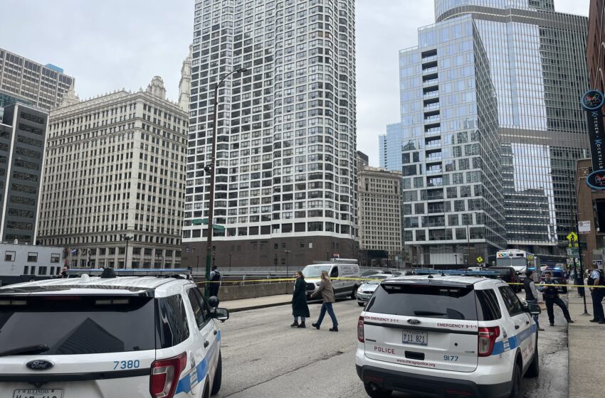  Τραμπ: Γυναίκα με καραμπίνα εισέβαλε στον πύργο του στο Σικάγο (εικόνες, vid)