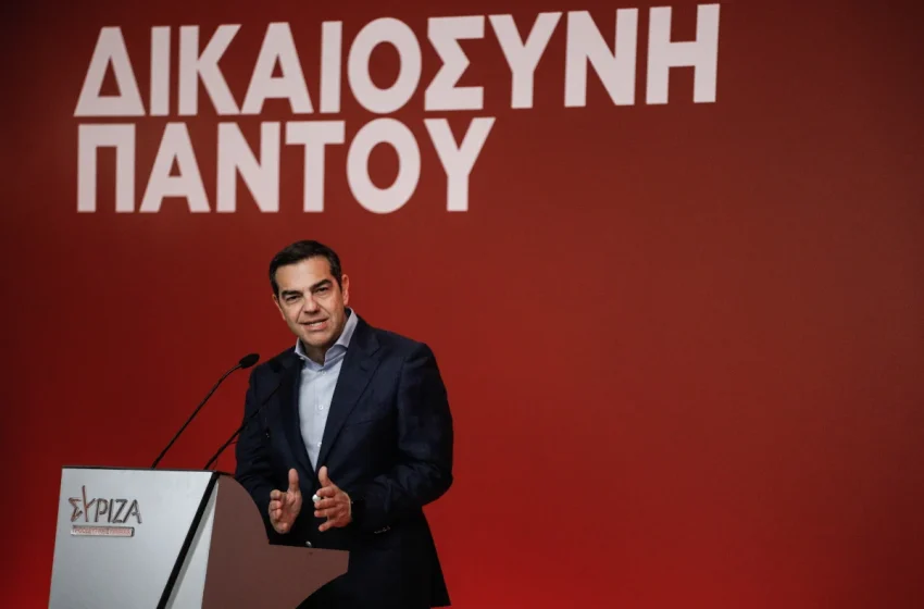  Τσίπρας: Παρουσιάζει το πρόγραμμα διακυβέρνησης του ΣΥΡΙΖΑ