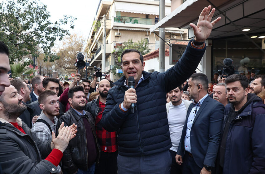  Στο Λαύριο την Τρίτη ο Αλέξης Τσίπρας