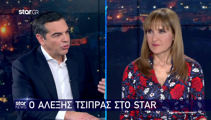  Τσίπρας: Είμαι κάθετα αντίθετος σε κυβέρνηση ηττημένων – Πολιτική αλλαγή μόνο αν κερδίσει ο ΣΥΡΙΖΑ