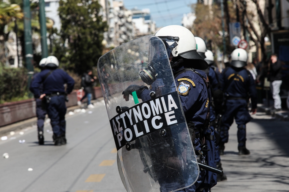 ΑΣΟΕΕ 1