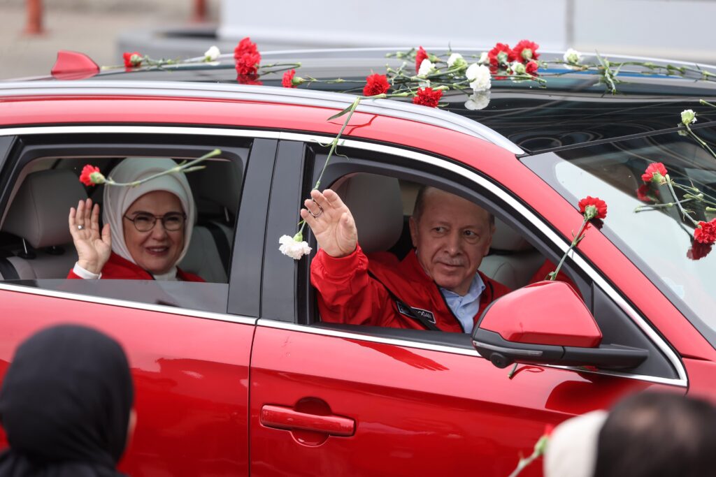 Ερτογάν Λουλούδια