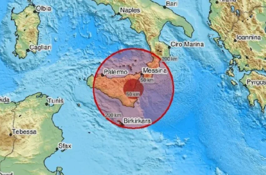  Σεισμός στην Κατάνη – “Κουνήθηκε” όλη η Σικελία