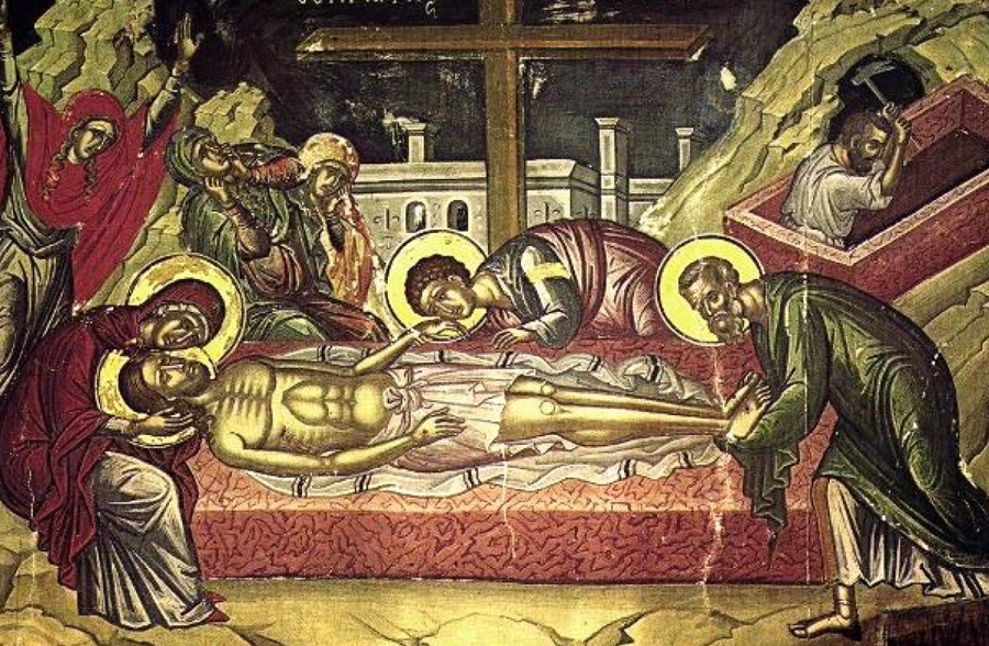 Καταγραφή 16