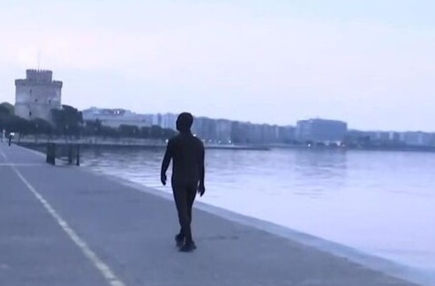  Ποιος είναι ο άνθρωπος σκιά που κυκλοφορεί στη Θεσσαλονίκη