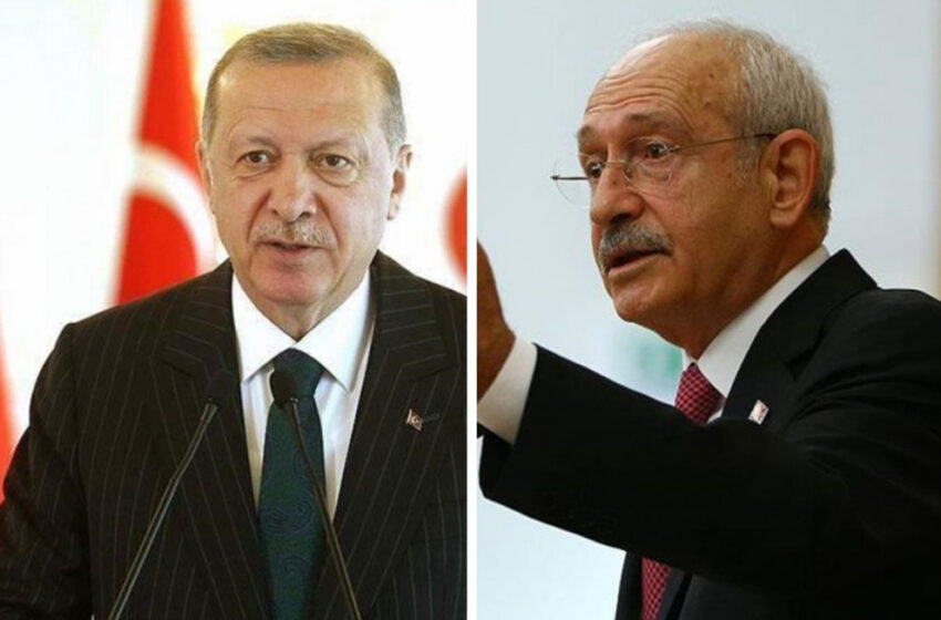  Ανατροπή στην Τουρκία/Νέα δημοσκόπηση: Πώς διαμορφώνεται η μάχη Ερντογάν – Κιλιντσάρογλου  – Η σφήνα Ιντζέ