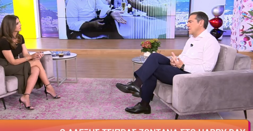  LIVE Ο Τσίπρας στον Alpha